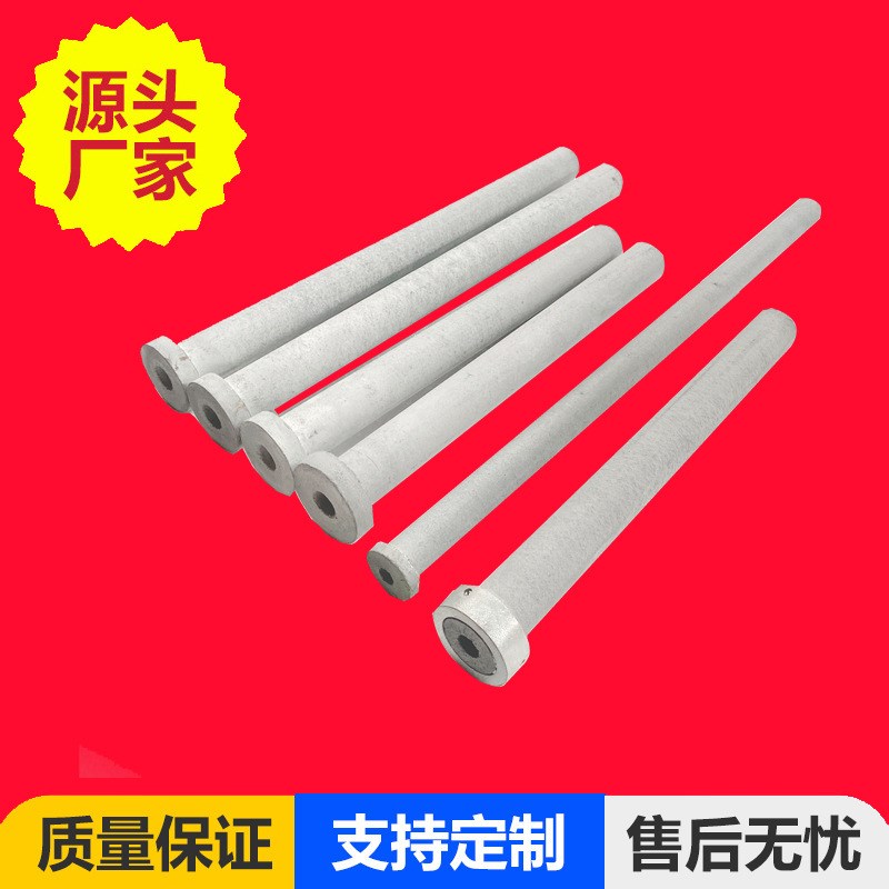 耐高温 氮化硅碳化硅保护管 热电偶保护管
