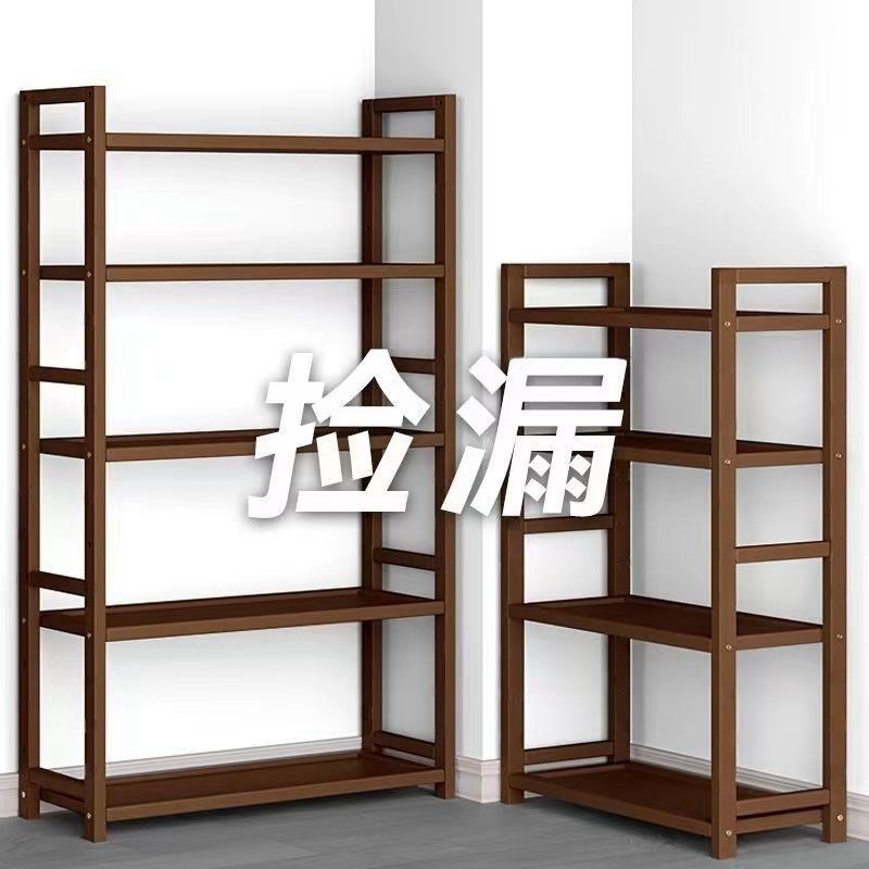 带轮置物架缝隙超窄书架夹缝极窄实木可移动桌边储物书柜收纳多层