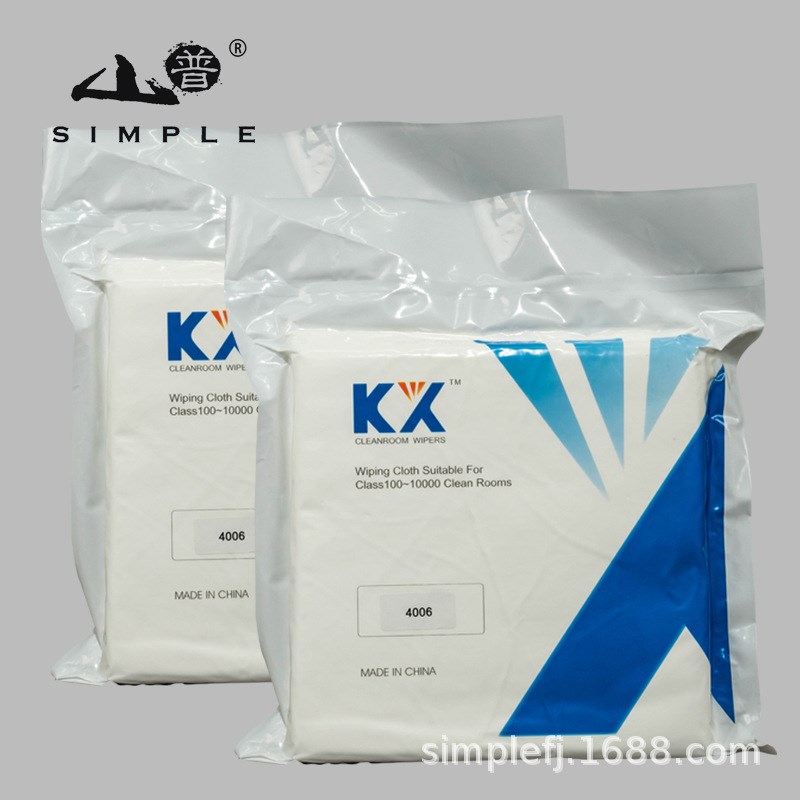 KX4009/4寸无尘布无尘纸厂家深圳除尘纸擦拭布卷擦镜布