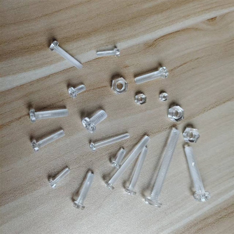 哈泰批量库存M3 PC透明工程塑料十字圆头螺丝六角螺母固定紧固件