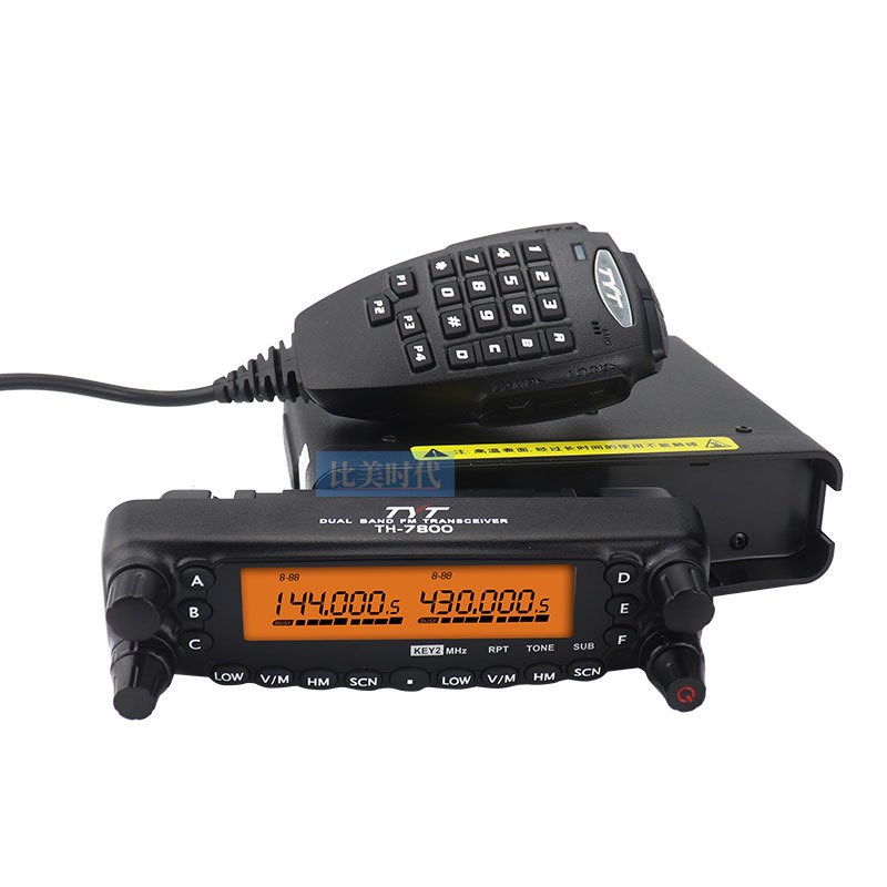 TYT特易通TH-7800车载电台对讲机UV双段大功率车台船自驾越野车队