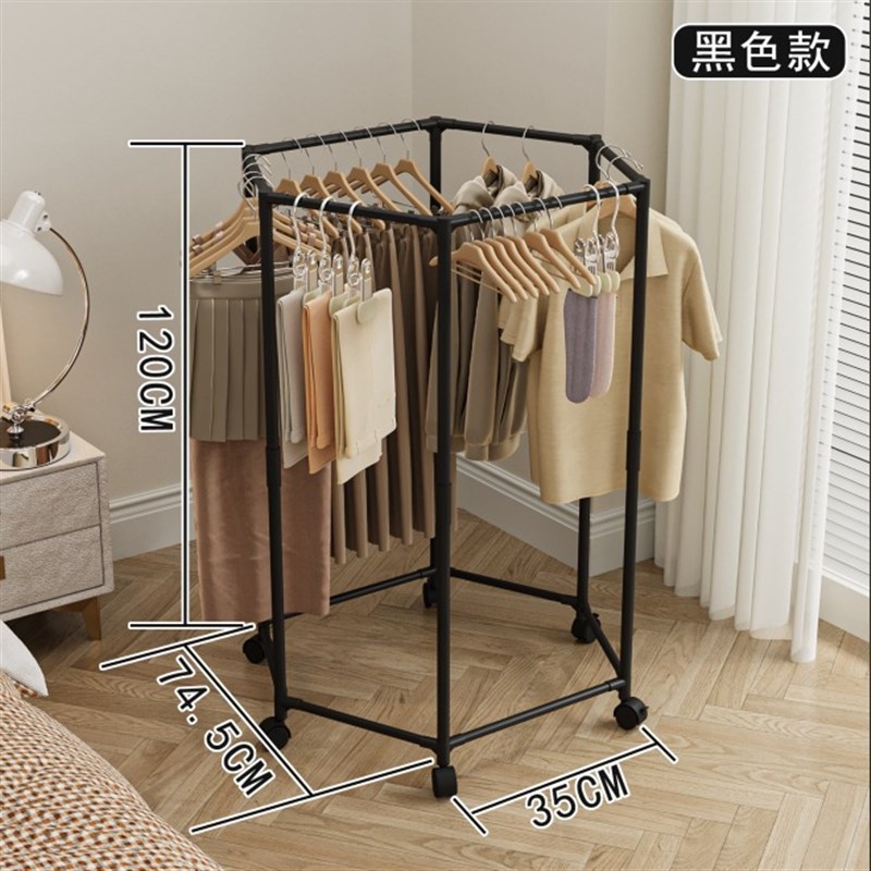 热卖六边环形家用落地旋转挂衣架宿舍晾衣杆卧室多功能加粗晾衣架