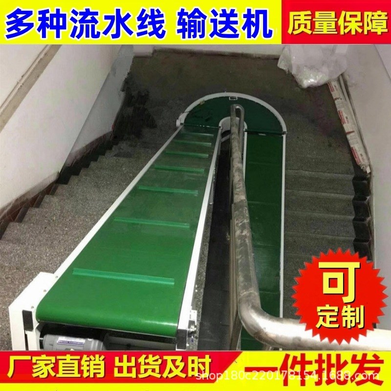 90度直角传送带180度拐弯环形转弯机转角流水线无动力滚筒输送机