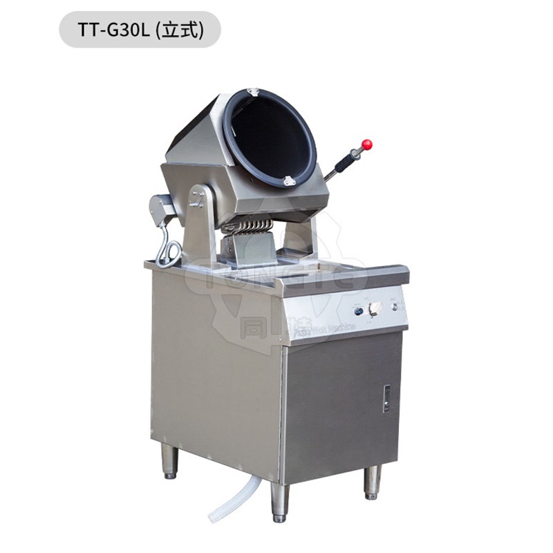 商用多功能自动投料烹饪烹饪滚筒全自动智能炒菜机器自动炒菜机