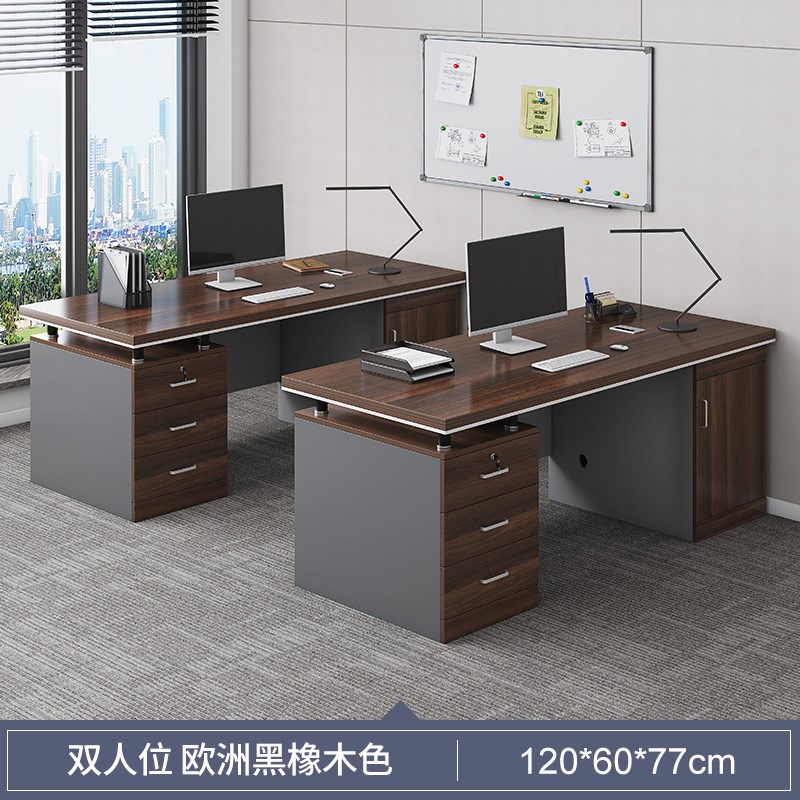 办公桌员工位办公室桌椅组合简约现代老板桌单人工位台式电脑桌子