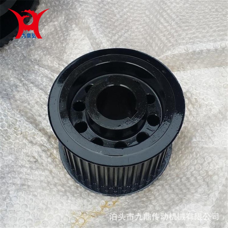 同步轮精密齿轮链轮企齿轮黑色氧化碳钢传动轮同步双槽皮带轮