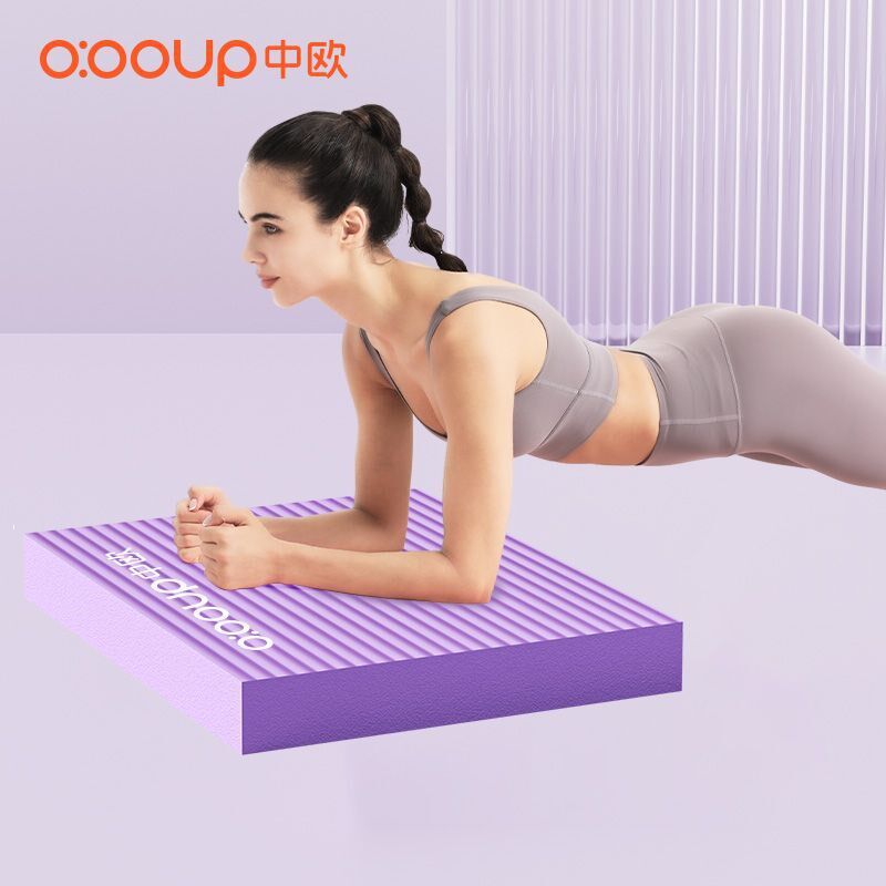 中欧平衡垫跪垫加厚平板支撑训练垫手肘护膝泡沫垫子健腹轮垫