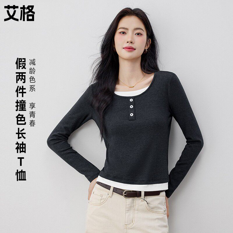 艾格2026春季假两件长袖T恤针织打底上衣甜美修身内搭T显瘦打底衫