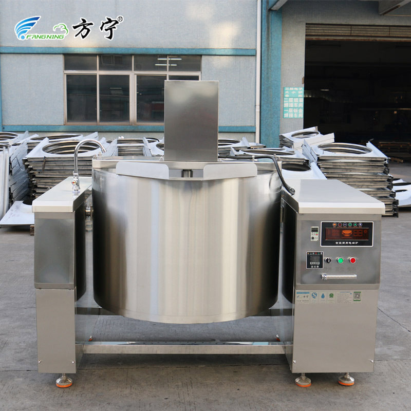 中央厨房食品加工机械 方宁自动搅拌炖煮锅 电控翻锅搅拌预煮食机