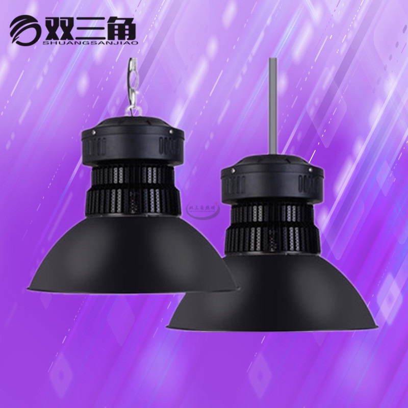 工矿灯工厂批发仓库车间工程建筑工矿灯照明健身房喇叭工矿吊灯