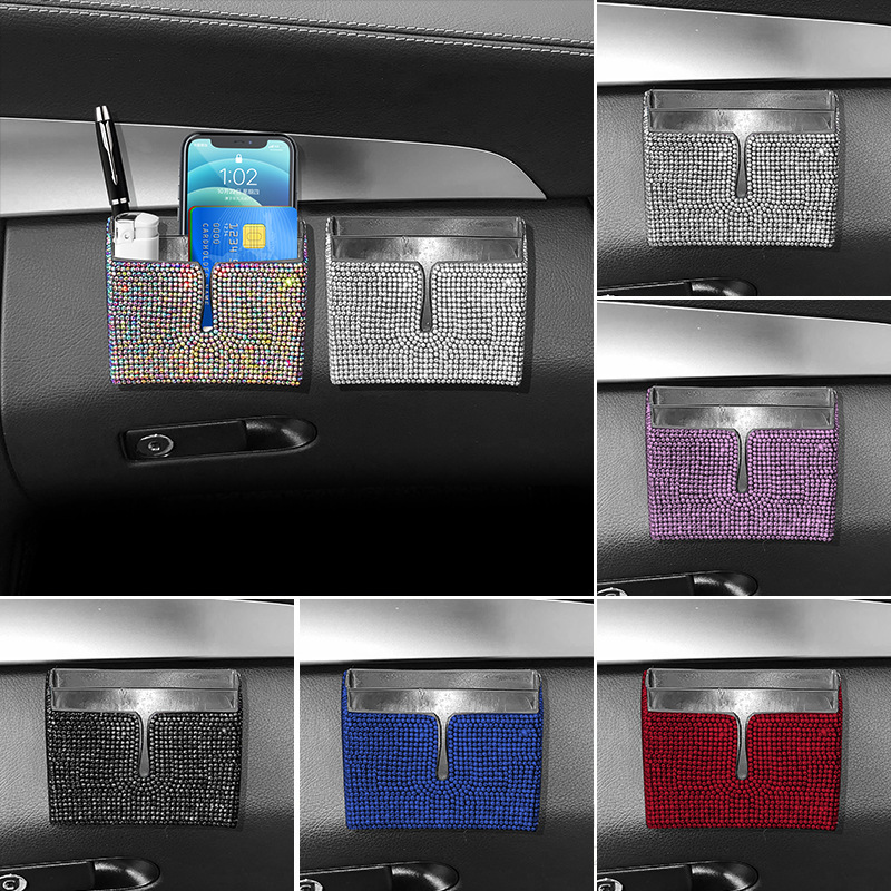 镶钻车载收纳盒创意满钻粘贴式手机置物盒双层多功能家车用储物盒