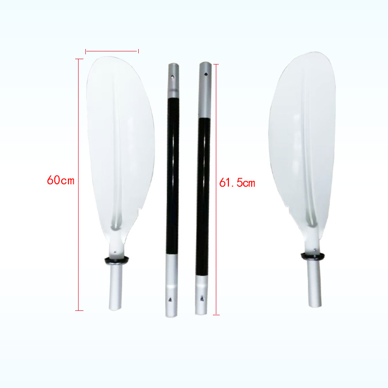 双头划4节铝合金船桨加厚拼接式皮划艇独木舟橡皮塑料冲锋舟划桨