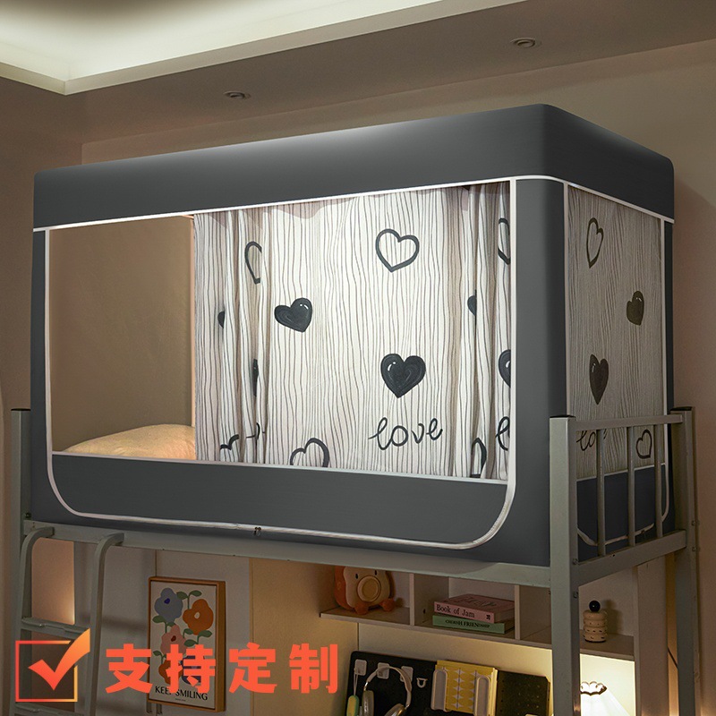 床帘遮光蚊帐一体式宿舍上铺带支架上下铺帘学生高低床围帘床爆款