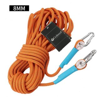 高空安全绳6-8mm攀岩绳户外防坠落登山绳救援绳攀登爬山装备绳子
