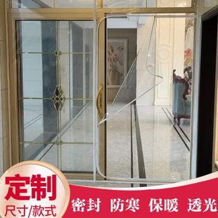 封窗户挡风神器冬季防风保暖保温膜门窗卧室防漏风防寒塑料布密封