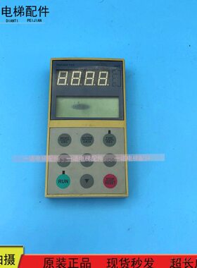 艾默生TD3100操作器F34M2EZ1 爱默生TD3100变频器操作器原装现货