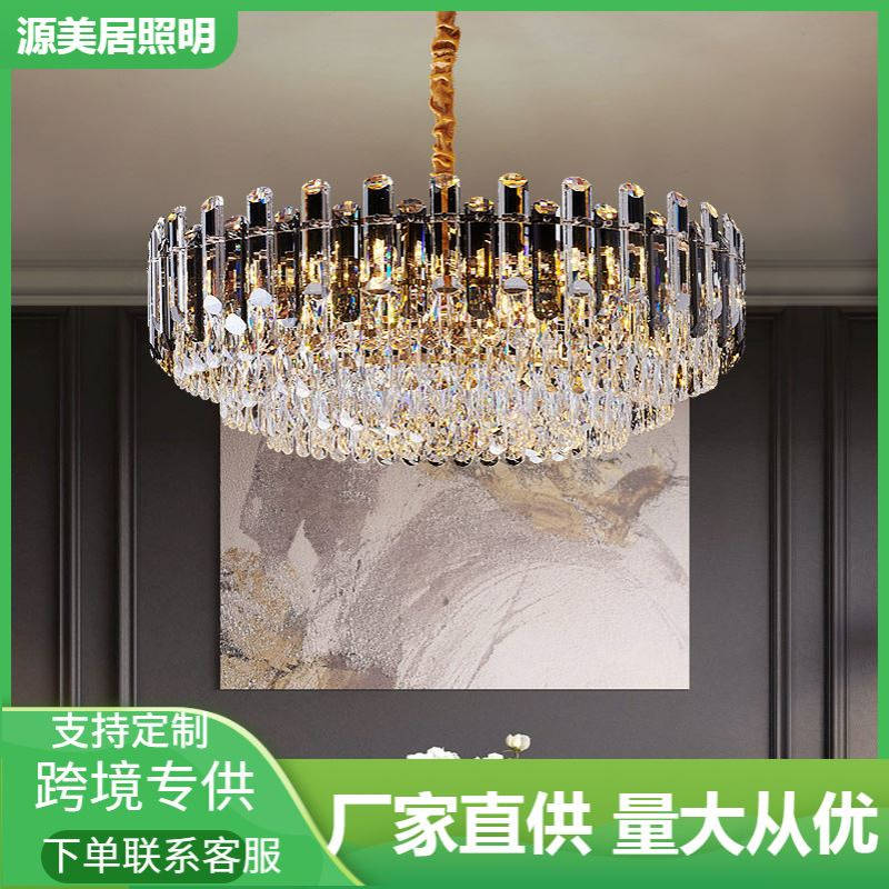 后现代轻奢水晶吊灯简约客厅灯卧室餐厅灯K92021灯具LED节能多头