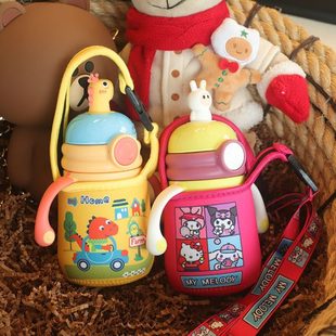 新款儿童水杯杯套适用科巢公仔学饮保温杯280ML保护套斜跨防摔配