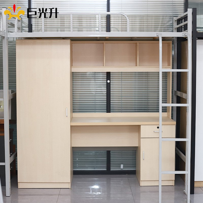 公寓床上床下桌 宿舍寝室床大学生高架床组合床员工学校上铺下桌