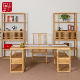 老榆木书桌画案书法桌实木条桌茶桌新中式简约写字台办公桌会客桌