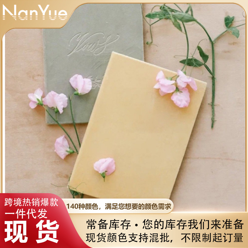 天鹅绒结婚誓言书精致创意结婚礼宣言主持人手卡台词夹发言道具