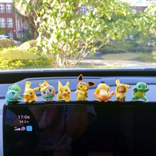 汽车中控台装饰摆件可爱解压个性宝可梦玩偶车内卡通饰品神奇宝贝