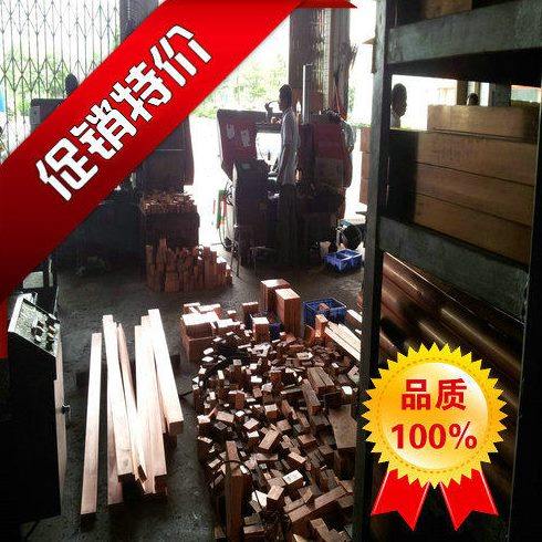 提供进口铍铜棒 易切削耐磨C17200铍铜棒 铍铜板 铍铜棒c17200,五金/工具,其他机械五金,淘宝优惠券,粉丝福利购,淘宝优惠卷