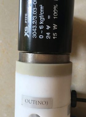 PTFE电磁阀3043.2/3.03-06耐腐蚀三通电磁阀 一进两出PTFE电磁阀