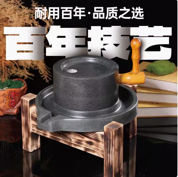 复古小石磨家用手工石磨家用石磨盘小石磨家用迷你石磨豆浆豆腐机