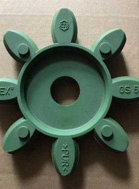 原装进口KTR ROTEX GS24/28/38/42/48/55绿色弹性体梅花缓冲胶垫