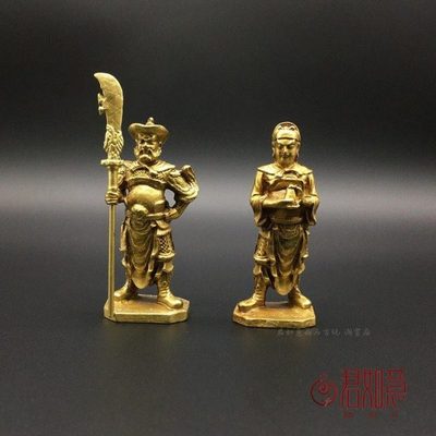 合金鎏铜人物造型小摆件 关公身边守护周仓关平实心金属小摆件