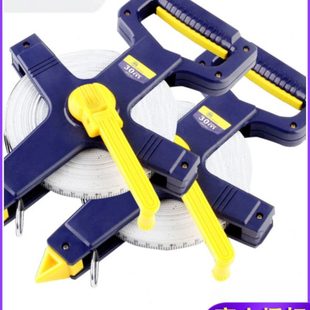 长城精工皮尺30米50米100米玻璃纤维架式皮卷尺土地工程测量工具