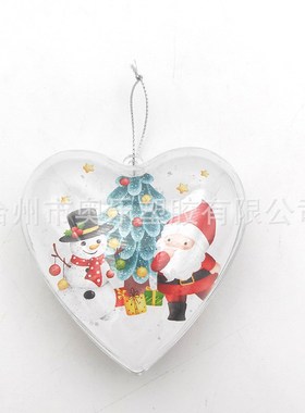 3-25cmPS空心塑料透明球 商场节庆创意圣诞球 亚克力装饰开口圆球