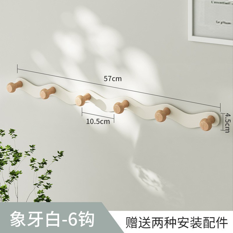 免打孔铁艺挂钩墙上粘钩家用壁挂挂衣钩玄关墙壁排钩卧室门后衣钩