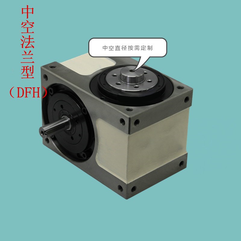 现货中空法兰型 140DFH 高速精密 惠林凸轮分割器分度箱 生产