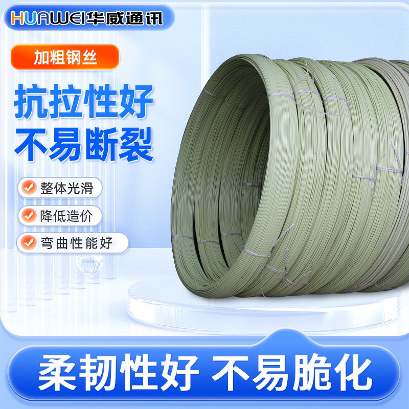 电力施工穿线器玻璃钢穿孔引线器手动穿线钢丝网线穿引器管穿管器