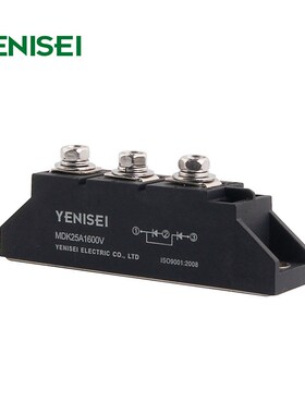 叶尼塞光伏太阳能汇流箱用防反二极管整流模块MDK25A55A抗浪涌