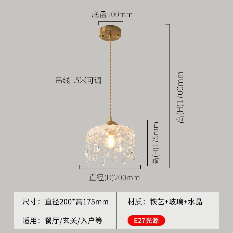 轻奢水晶玄关入户小吊灯门口走廊过道灯法式阳台装饰氛围衣帽间灯