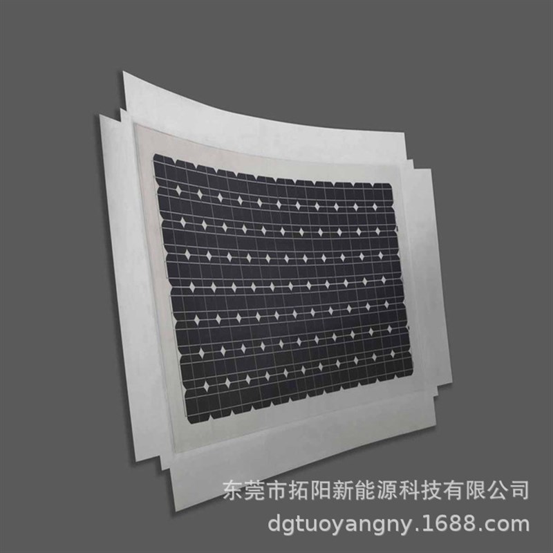 250W30V多晶太阳能板 太阳能监控系统 太阳能发电系统 太阳能路灯