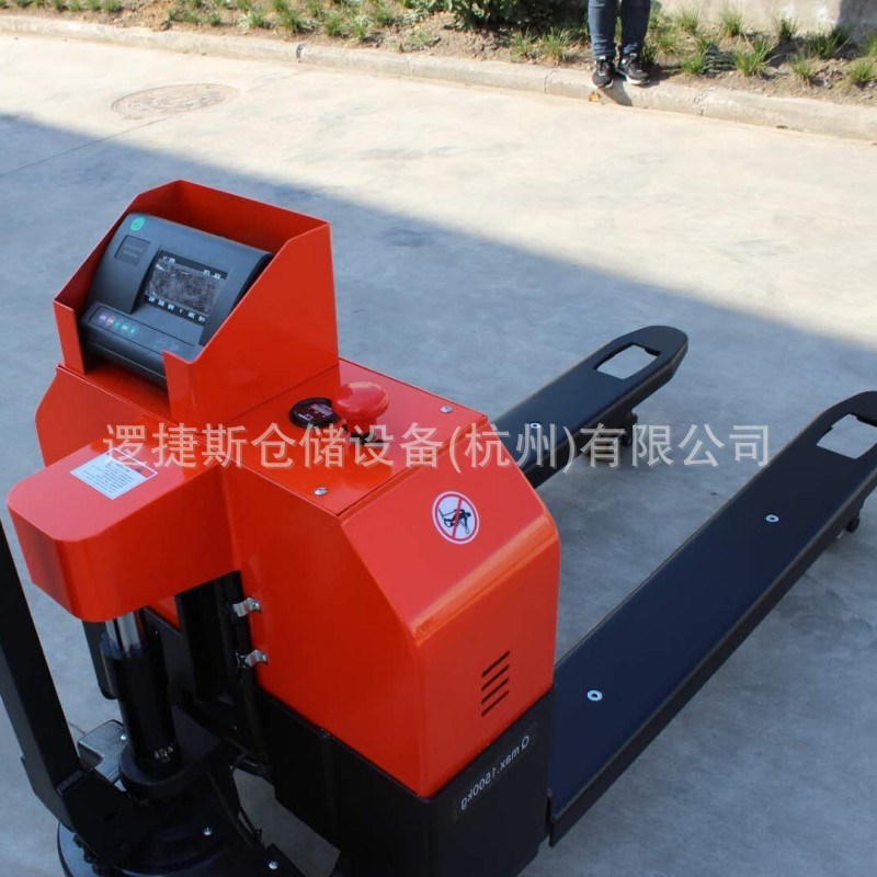 电动1.5吨电子秤搬运车液压小型称重地牛地磅托盘叉车搬运车