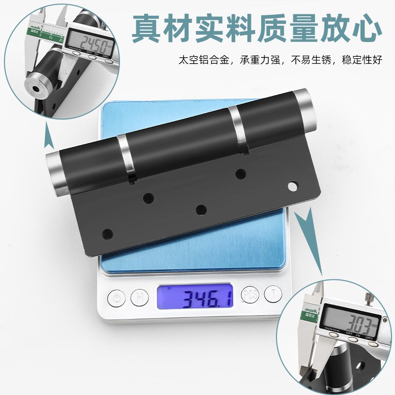 定制隐形门合页液压自动关门暗门闭门器静音阻尼缓冲自动回弹铰链