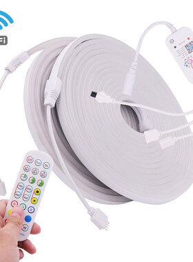 霓虹软灯条6*12mm 纯硅胶柔性RGB七彩防水灯带 neon rgb strips