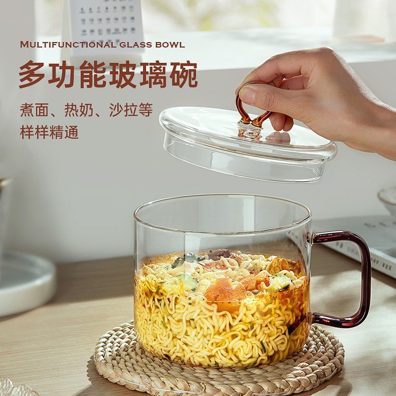 家用透明煮锅耐高温迷你汤锅碗高硼硅玻璃泡面碗炖锅炖汤电陶炉用