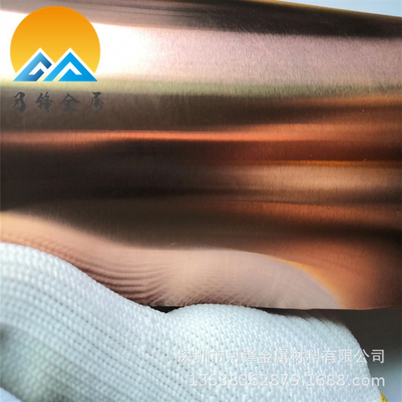 t2紫铜带0.01/0.02/0.03/0.04/0.05/0.06/0.07/0.08/0.1/1.5mm