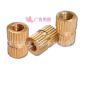 平头压铆螺丝 压板螺丝 压铆螺丝 美制蓝白锌压铆螺钉 032