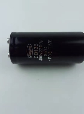 江海全系列CD135 400V2200uf 3300uf变频器450V6800 4700UF电容器