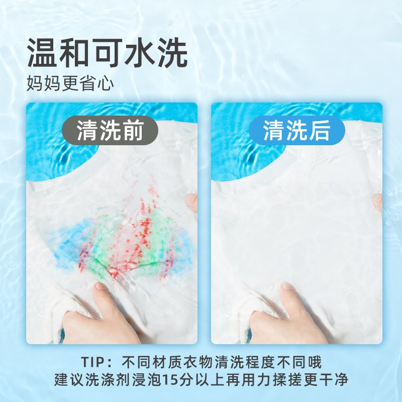 mideer弥鹿 儿童豌豆蜡笔美术专业可水洗不脏手画笔幼儿园油画棒