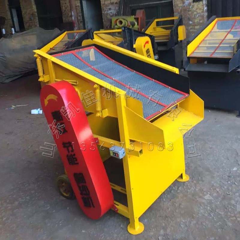 小型电动筛沙机 建筑队用电动筛分机 石料沙子筛分机 小型振动筛