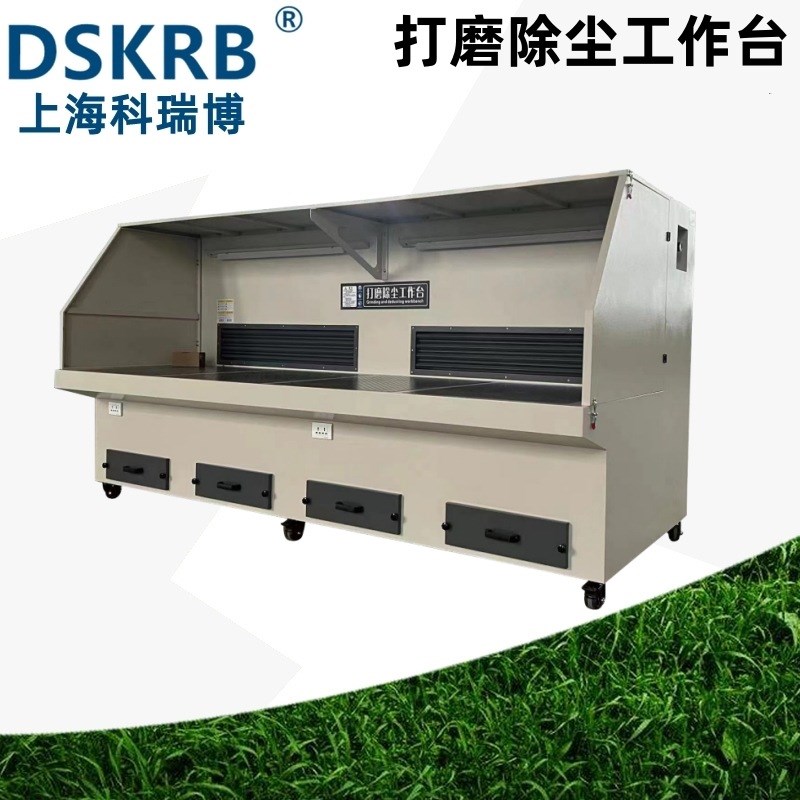 2000mm4.4kw干式脉冲打磨台 立式柜除尘平台 切割抛光吸尘工作台