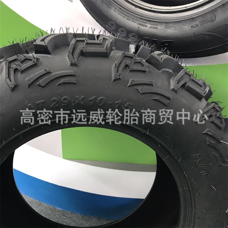 草坪胎沙滩越野摩托车ATV轮胎16*8-7 20*8.00-8 20*8-10 20*10-8